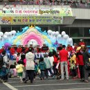 초롱농장 이미지