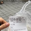 나현배달