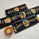 소문난꼬마김밥 | 호계동 김밥 추천, 오전동 맛집으로 소문난 우주최강김밥 포장해 본 후기