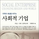 두남기업 - 중구 | 두남기업