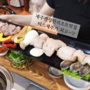 미스켄싱턴 이미지