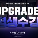 실버 영어회화 기초 이미지