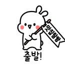 월영동243 이미지