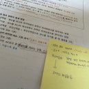 인문학과 가치중립성의 문제 | [ADsP 합격 후기] 인문학 전공자의 10일 공부 80점 자세한 현실 공부법