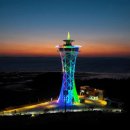 농촌체험코스(남부) 이미지