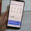 흥국생명 | [최신 실비 청구 후기] 흥국생명 실비 청구 방법 완벽 정리 📋 서류부터 꿀팁까지 한 번에!