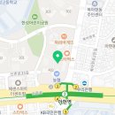 북아현링키영어교습소