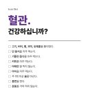 하르방한의원 이미지