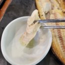 동동공원 | 대구 송해공원 맛집 연지담 생선구이 제육 후기