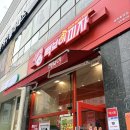 빽보이 피자 광주화정점