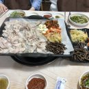 돼지촌 3호점