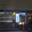[경주/성건동] 경주 터미널 근처 신상 이자카야 닌교초 방문 후기