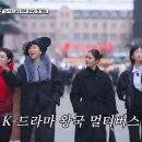 아이디어 오락실 이미지