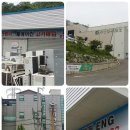 용흥파크랜드 이미지