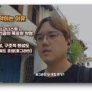 이유시작 이미지