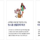 안성ic공인중개사사무소 이미지