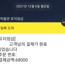 중앙무선 이미지