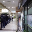 지에스(GS)구로지벨리몰점