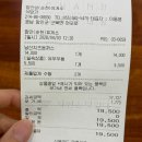 남해-195 | 26.4월 남해 1박 2일 여행 ｜ Happy 11th Anniversary 🎂