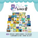 개구리서적 이미지
