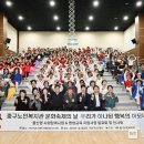 중구노인복지관 이미지