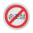 네모네 이미지