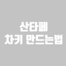 O.K금고열쇠
