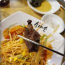 더소야소 이미지