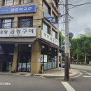 RE:RE: 7/3(수) 문래동 점심모임 이미지