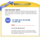 중도일보 이미지