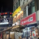 호텔시애틀 인천공항점 이미지