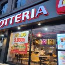 면목역3번출구(롯데리아) 이미지