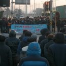 동원테크 이미지