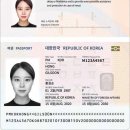 2589 이미지
