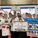 세계로베이커리 이미지