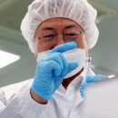 신아메디텍 이미지