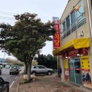 새가름 이미지