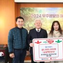 낭만기타 이미지