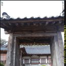 인현왕후길 이미지