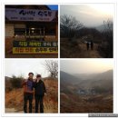 (주)이인농업회사법인 이미지