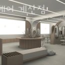 아름다운요양원컨설팅 | 인천 계산동 미용실 26도헤어 계산점 업체 정보 후기