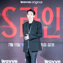 (주)캐스팅라인