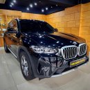 BMW X5 G05 AVI 스피커 시공기 이미지