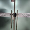 동부회원권 이미지