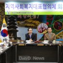 군위숭덕박물관 이미지