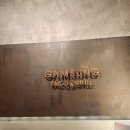 감성타코합정점 | &#34;감성타코 합정점&#34; 솔직후기