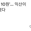 오마이피싱 이미지