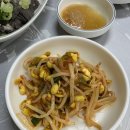 서래양곱창구이 이미지