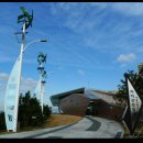 아미산전망대 이미지