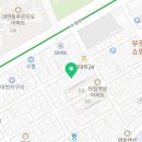 노랑통닭 대연점 이미지